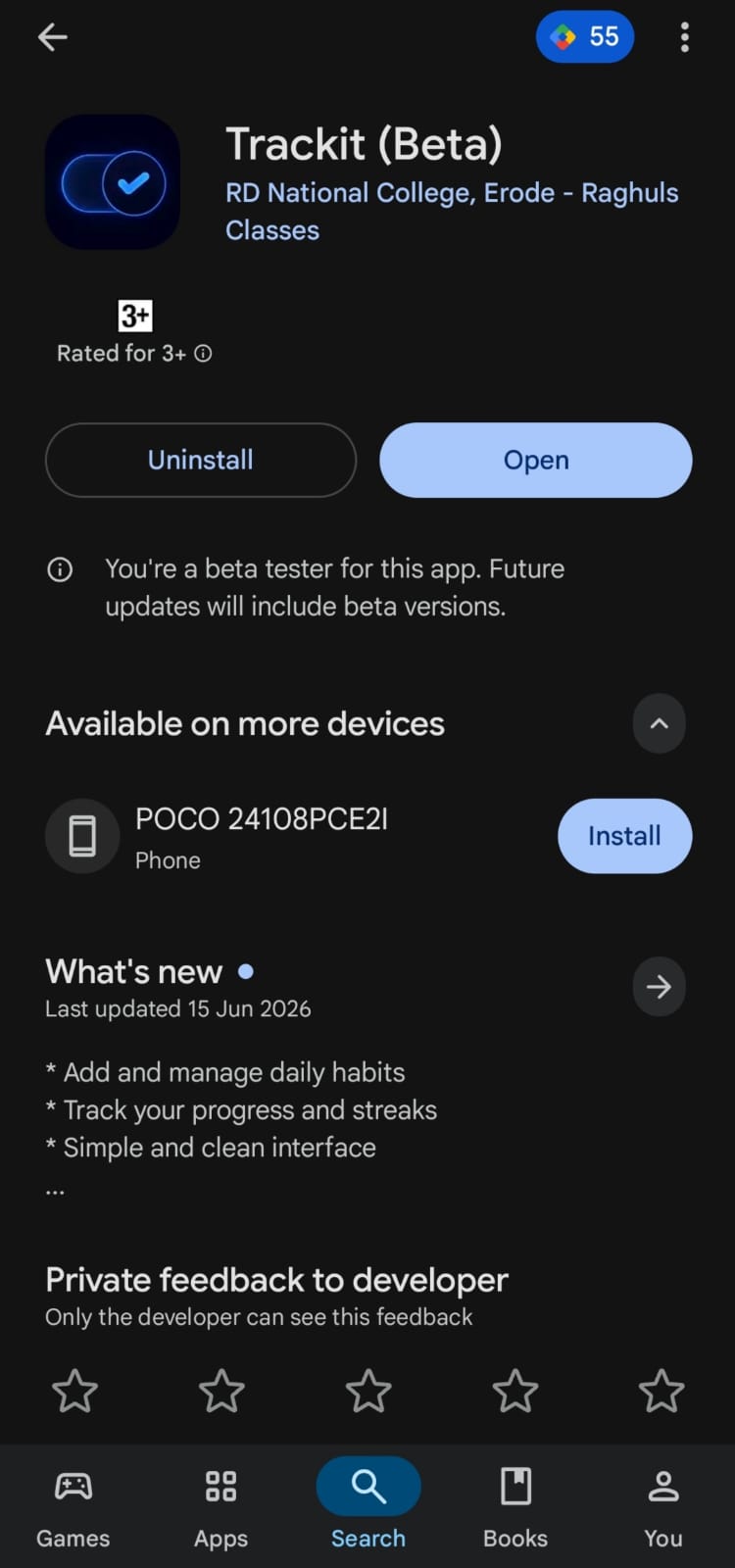 TrackIt Screenshot 1